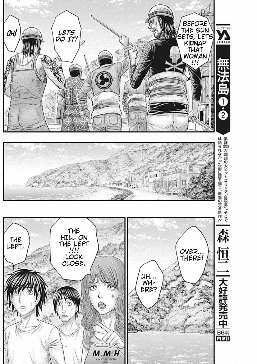 Read Muhoutou chapter 28 image 7 on Lezhin