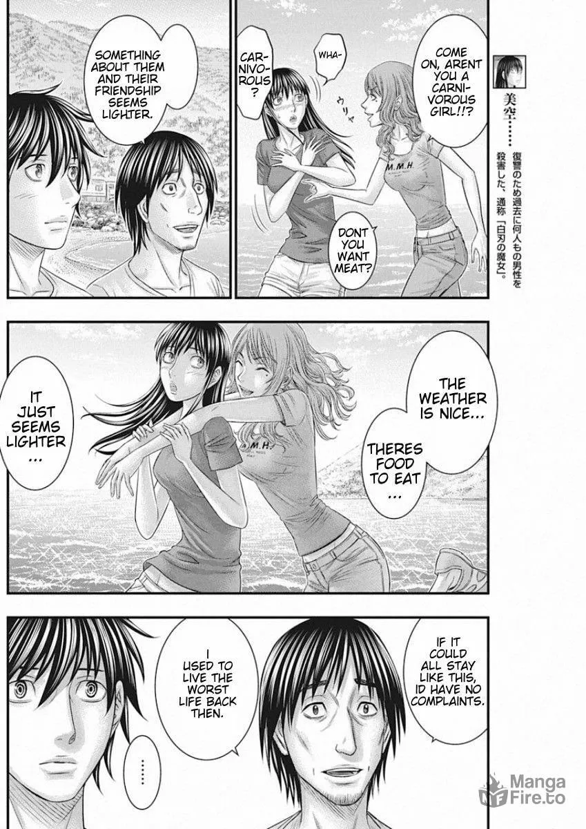 Read Muhoutou chapter 28 image 9 on Lezhin