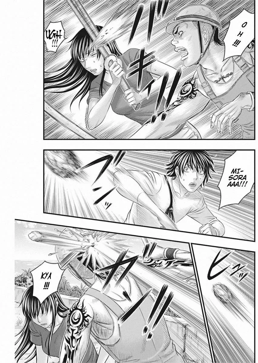 Read Muhoutou chapter 29 image 10 on Lezhin