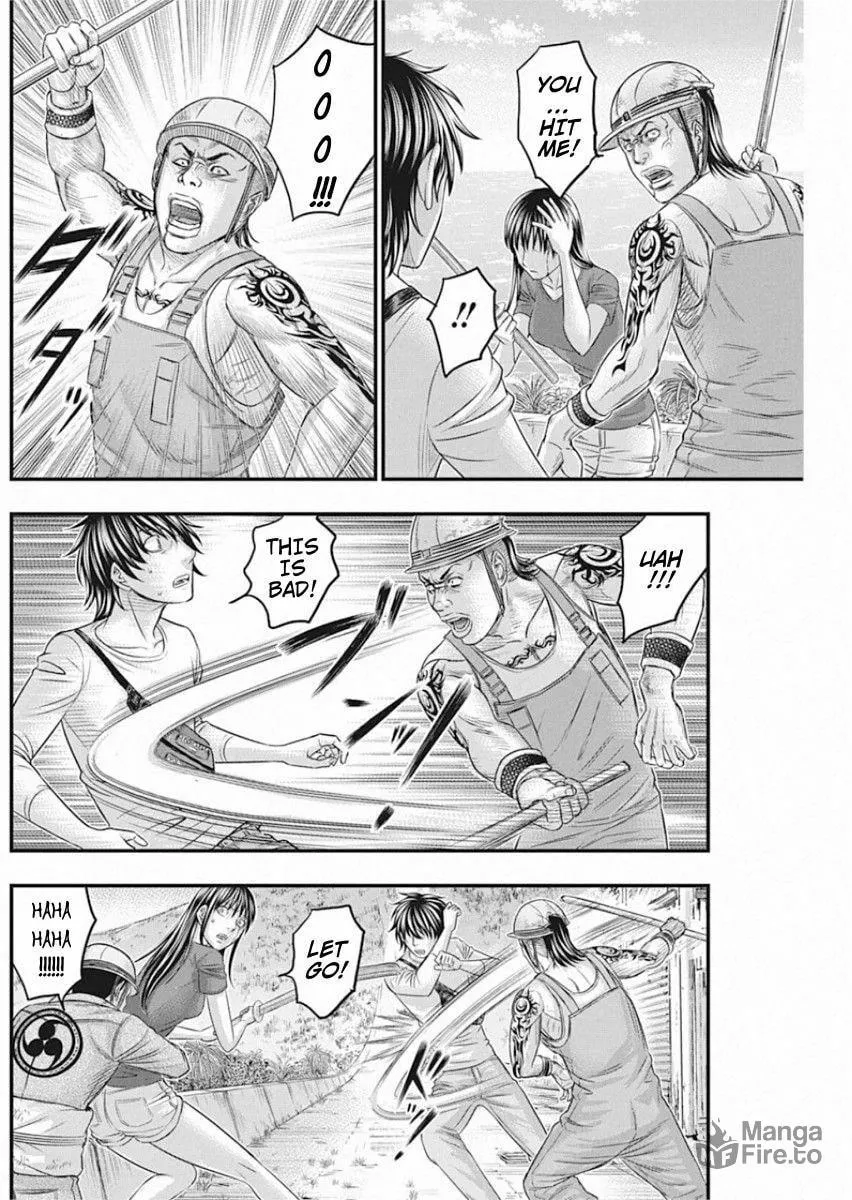 Read Muhoutou chapter 29 image 11 on Lezhin
