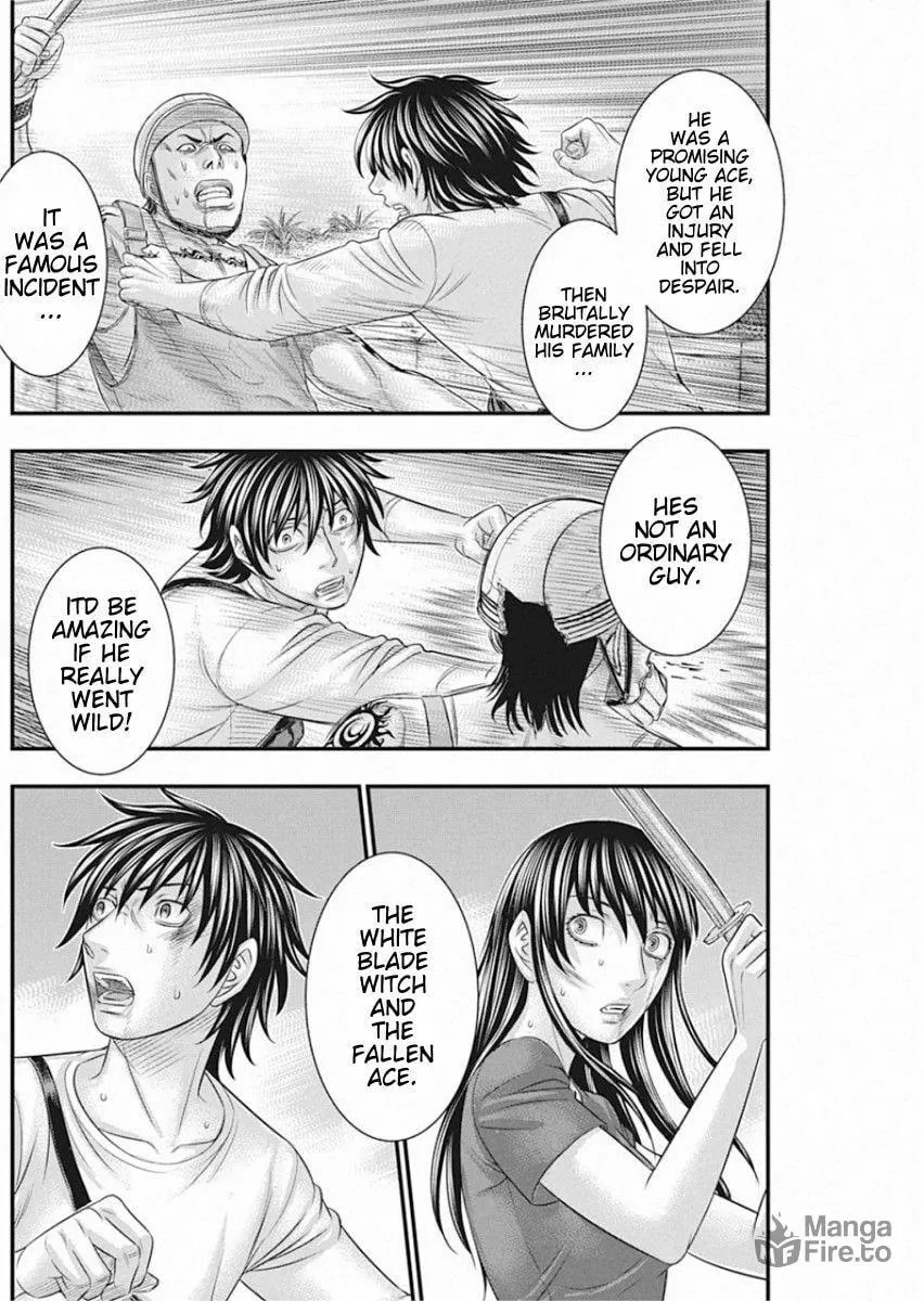 Read Muhoutou chapter 29 image 17 on Lezhin