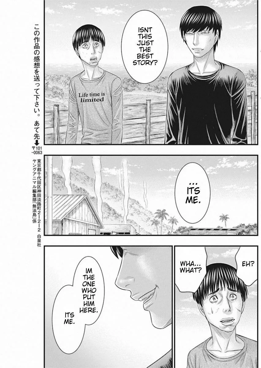 Read Muhoutou chapter 29 image 18 on Lezhin