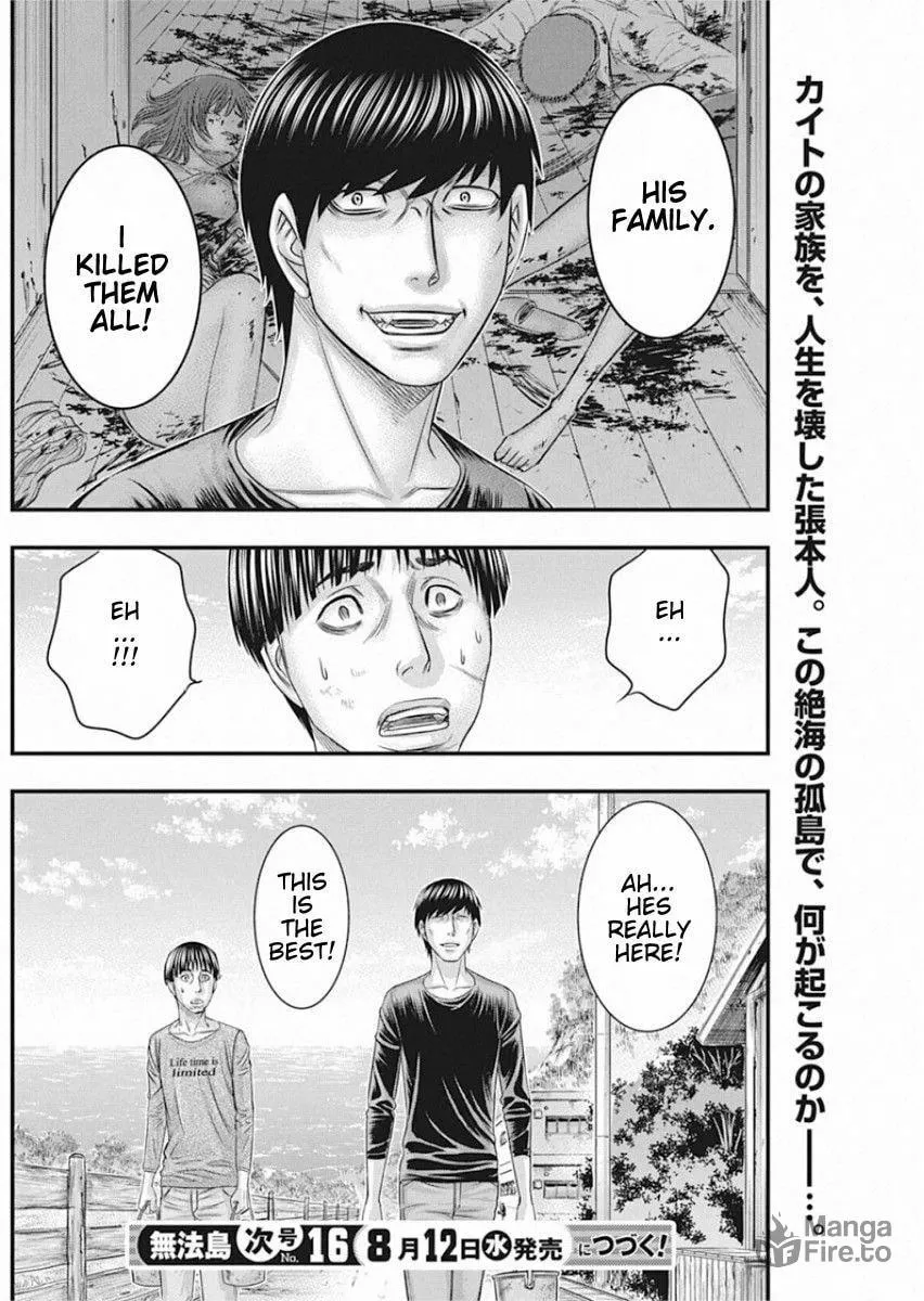 Read Muhoutou chapter 29 image 19 on Lezhin