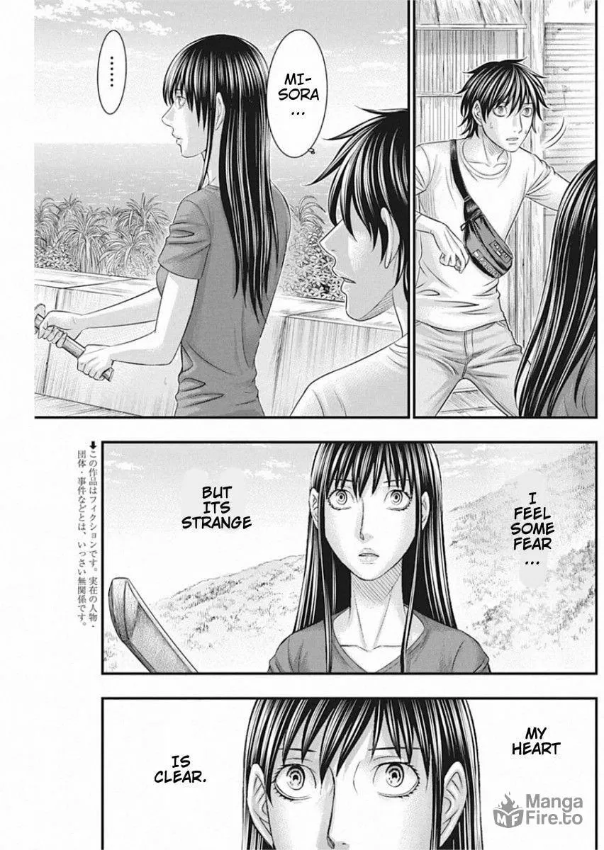 Read Muhoutou chapter 29 image 2 on Lezhin