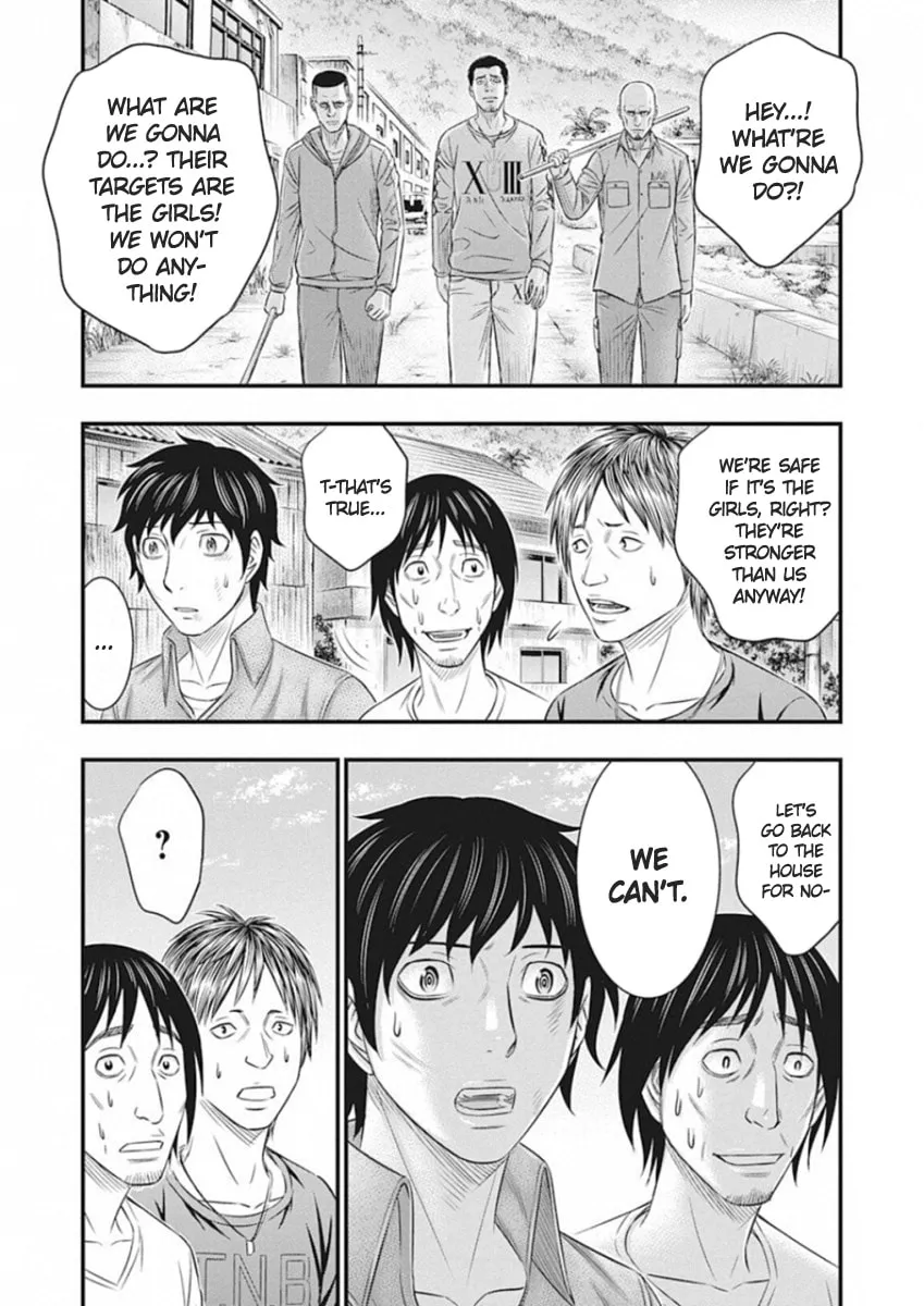 Read Muhoutou chapter 3 image 1 on Lezhin