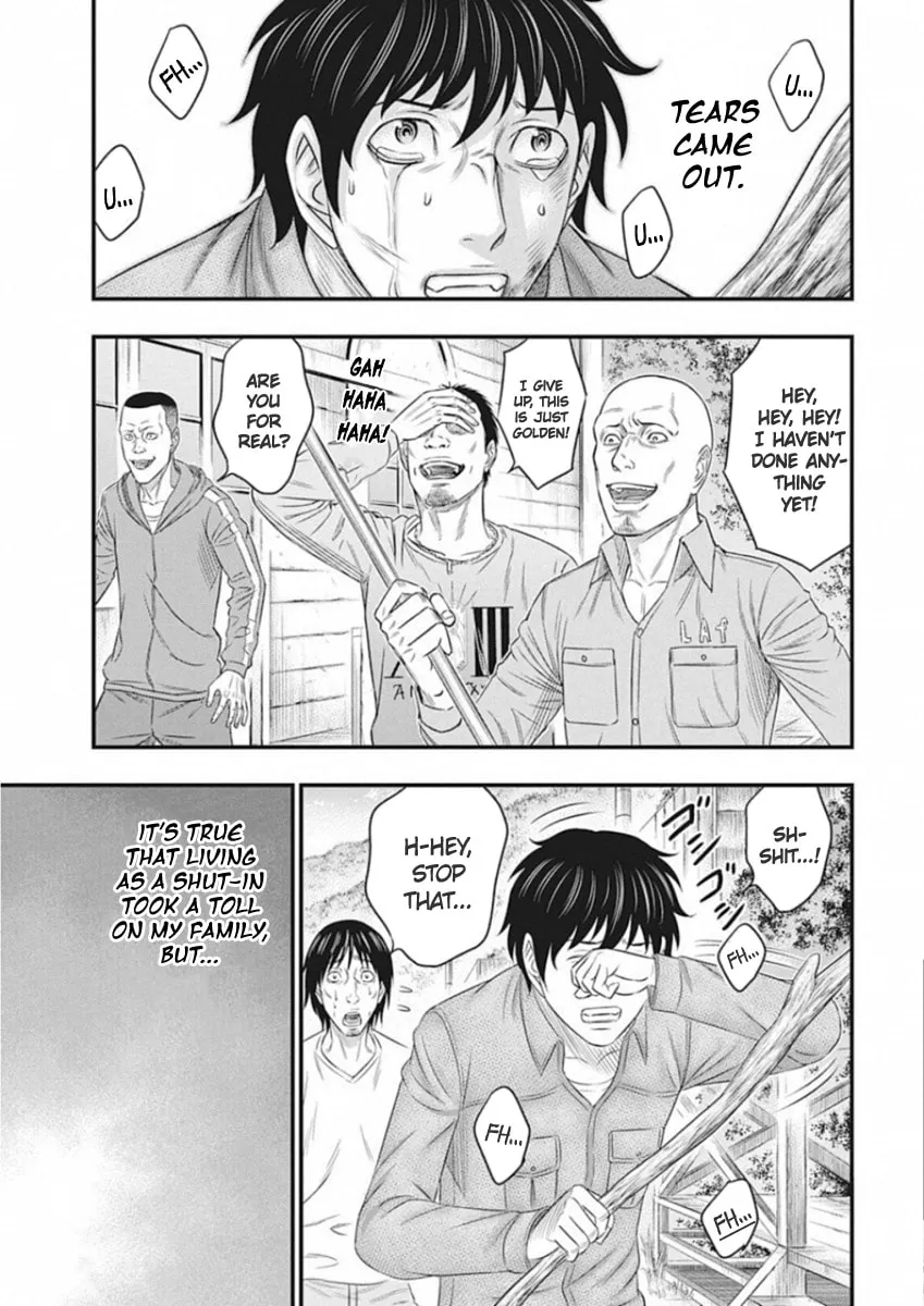 Read Muhoutou chapter 3 image 12 on Lezhin