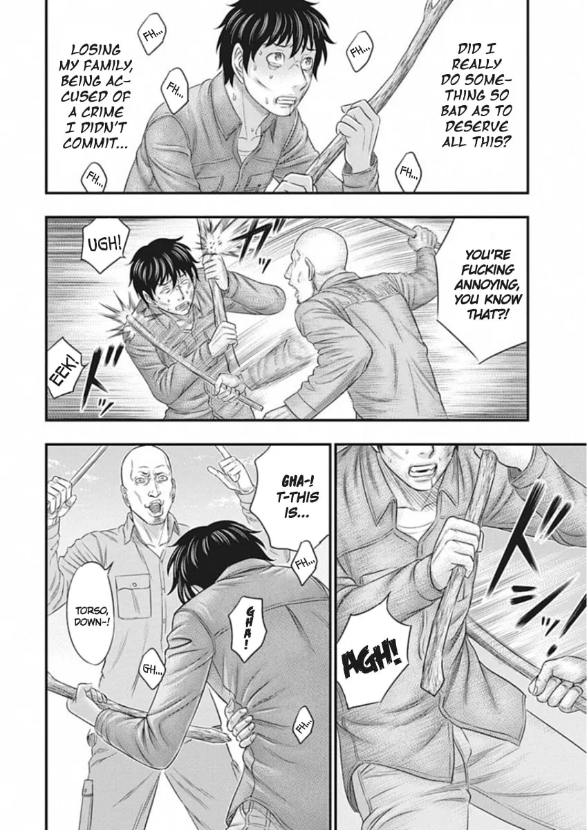 Read Muhoutou chapter 3 image 13 on Lezhin