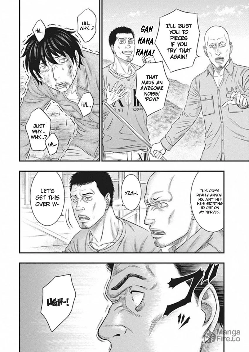 Read Muhoutou chapter 3 image 17 on Lezhin