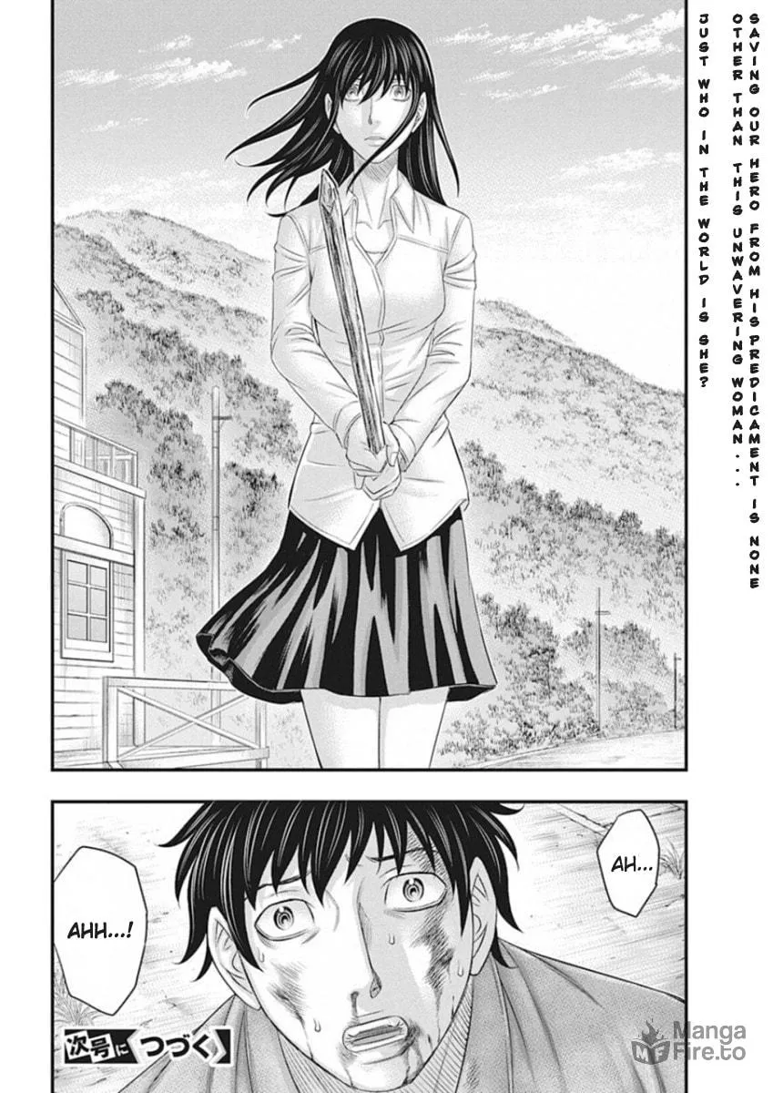 Read Muhoutou chapter 3 image 19 on Lezhin