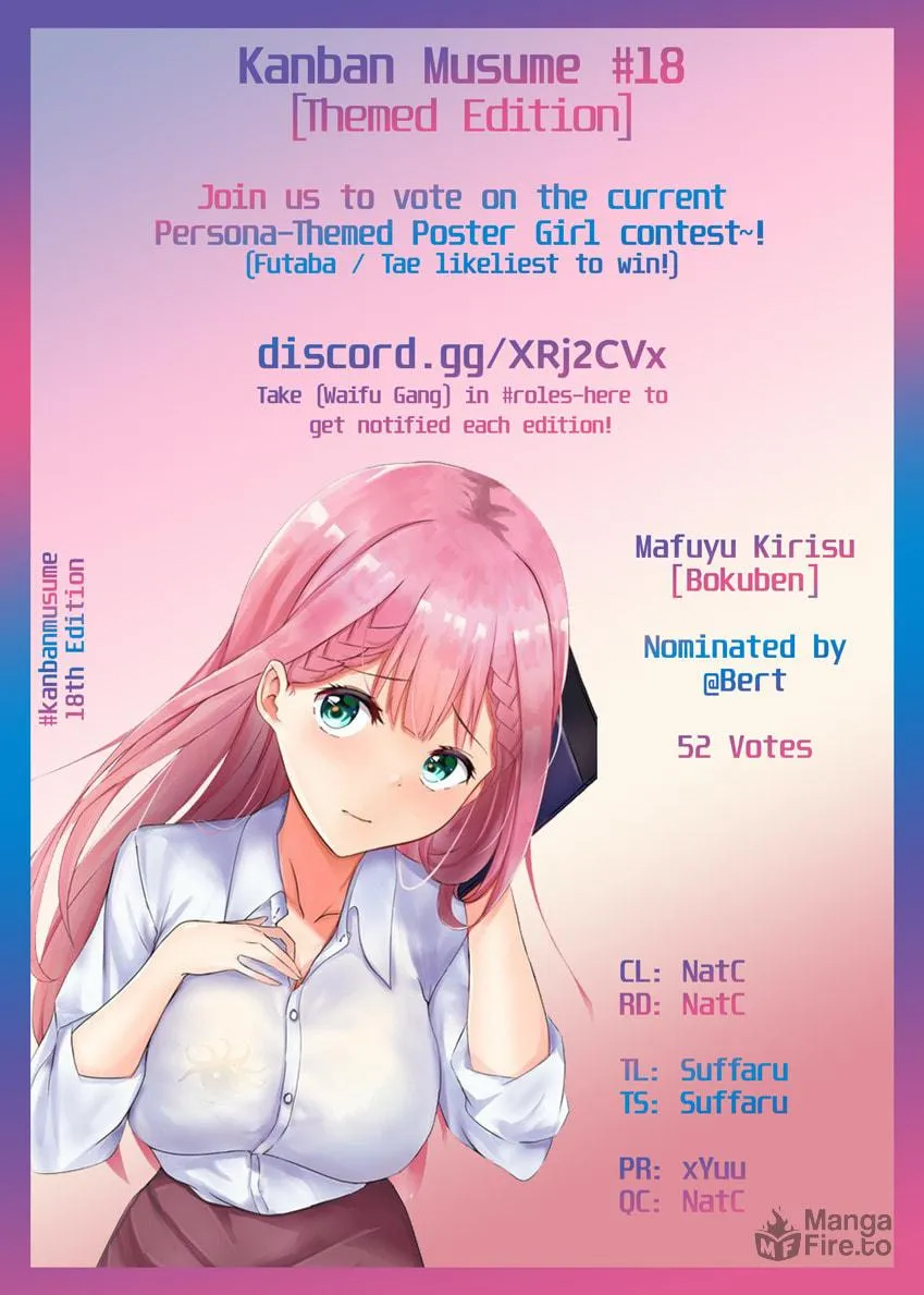 Read Muhoutou chapter 3 image 20 on Lezhin