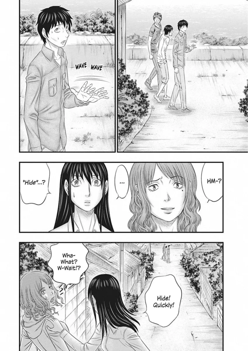Read Muhoutou chapter 3 image 3 on Lezhin