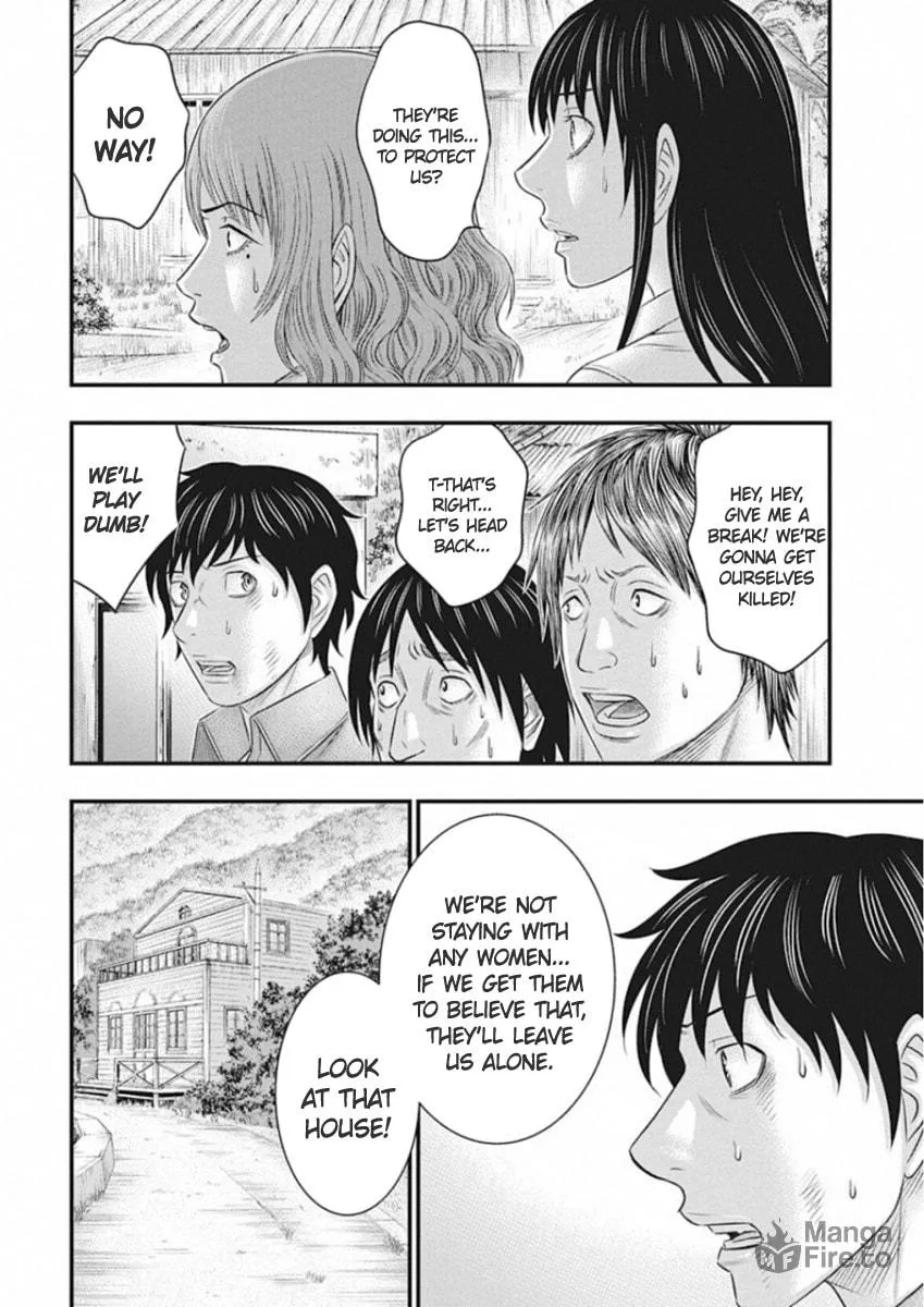 Read Muhoutou chapter 3 image 5 on Lezhin
