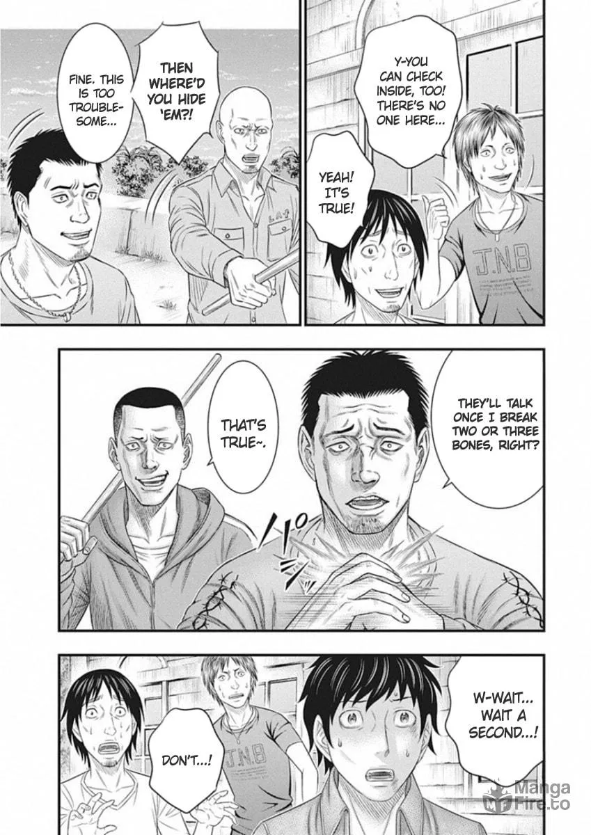 Read Muhoutou chapter 3 image 8 on Lezhin