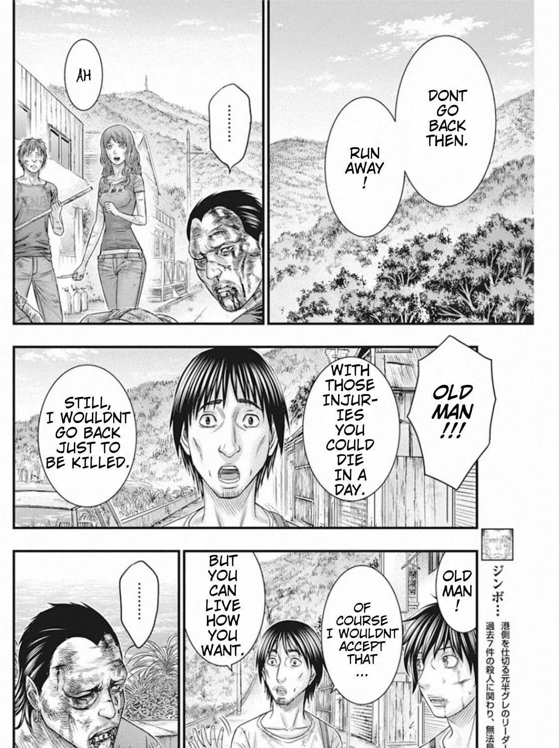 Read Muhoutou chapter 30 image 10 on Lezhin