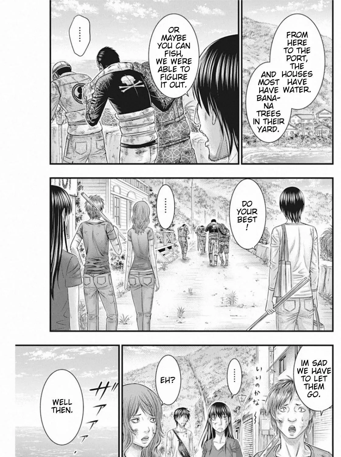 Read Muhoutou chapter 30 image 12 on Lezhin