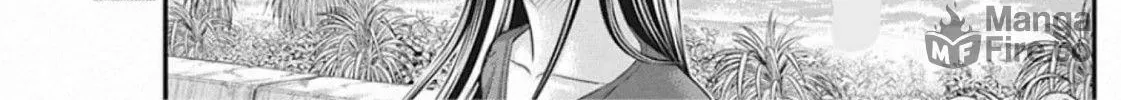 Read Muhoutou chapter 30 image 17 on Lezhin
