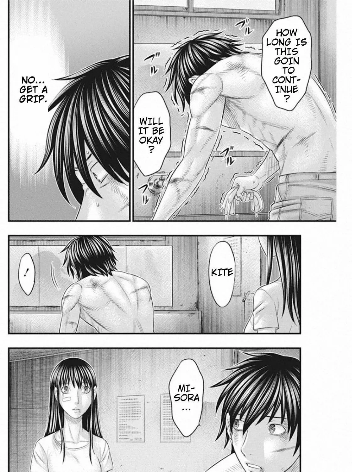 Read Muhoutou chapter 30 image 22 on Lezhin