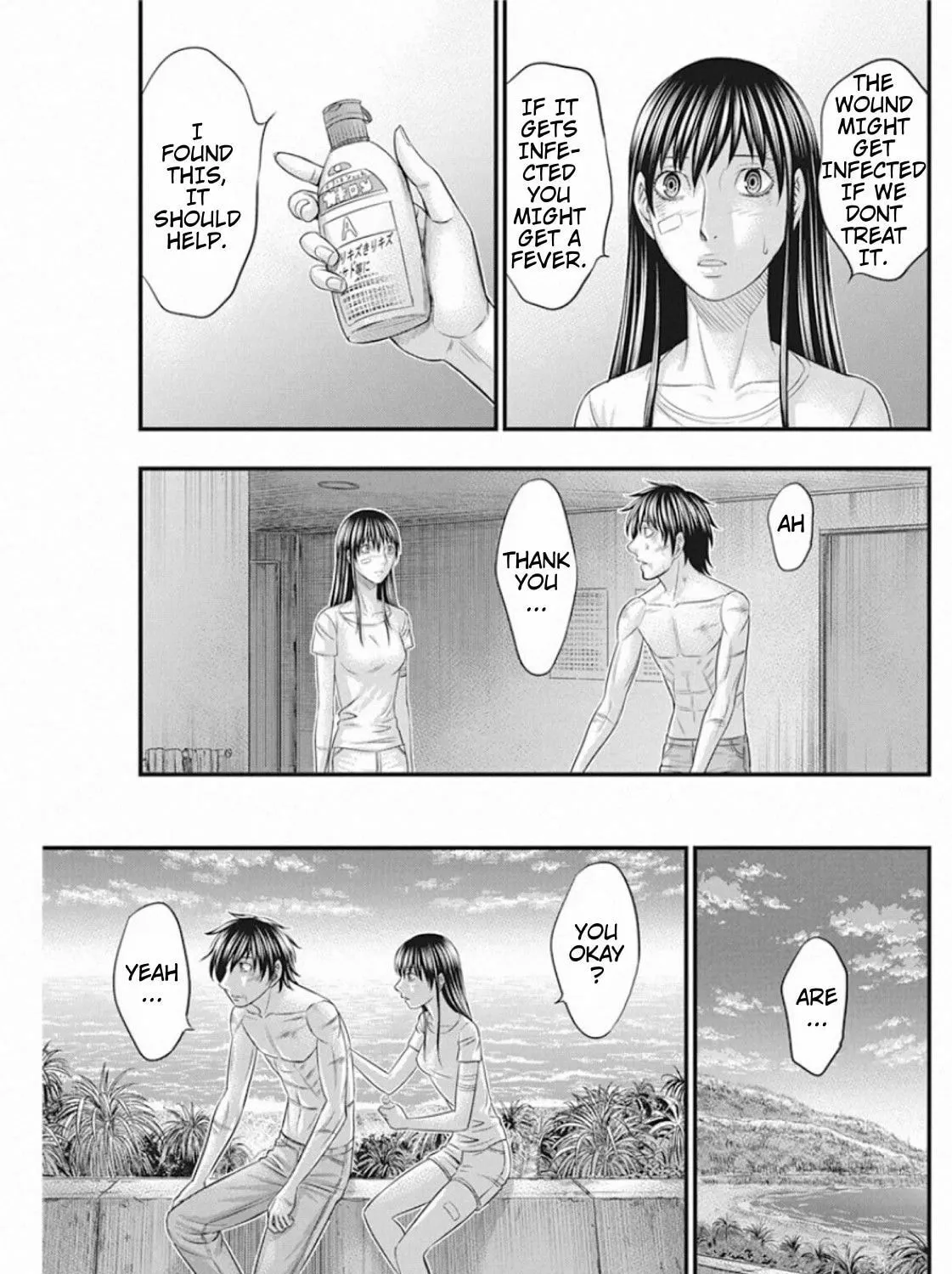 Read Muhoutou chapter 30 image 24 on Lezhin