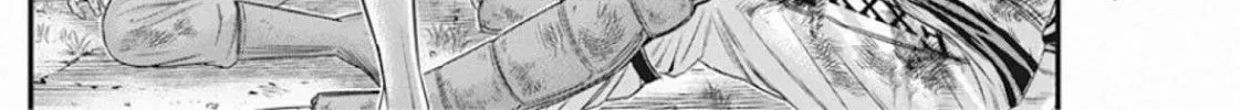 Read Muhoutou chapter 30 image 3 on Lezhin