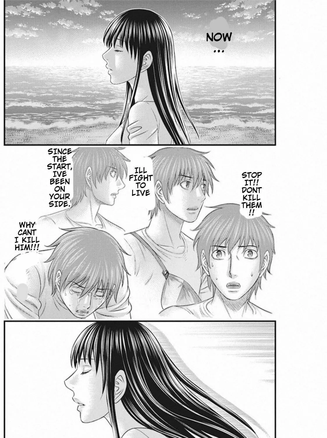 Read Muhoutou chapter 30 image 34 on Lezhin