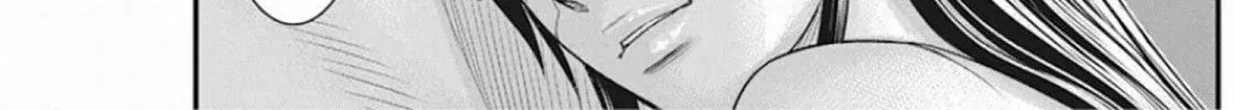 Read Muhoutou chapter 30 image 37 on Lezhin
