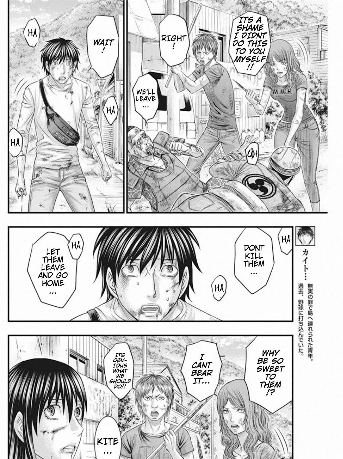 Read Muhoutou chapter 30 image 6 on Lezhin