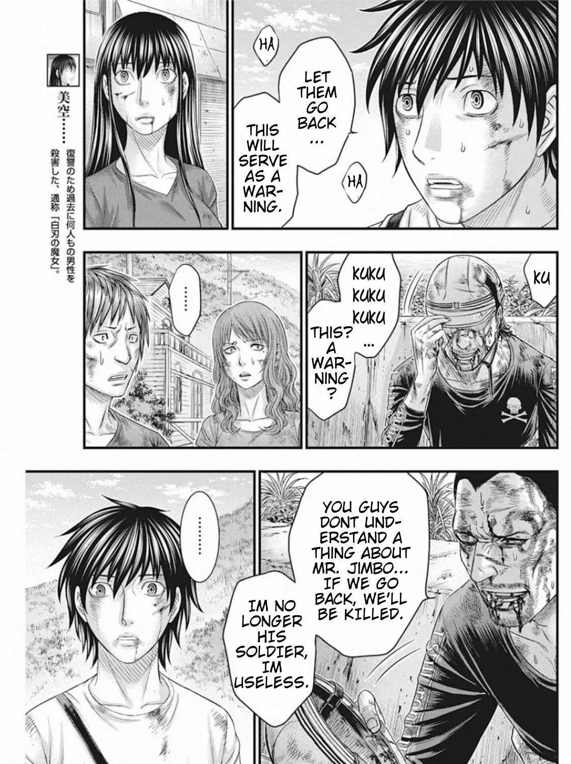 Read Muhoutou chapter 30 image 8 on Lezhin