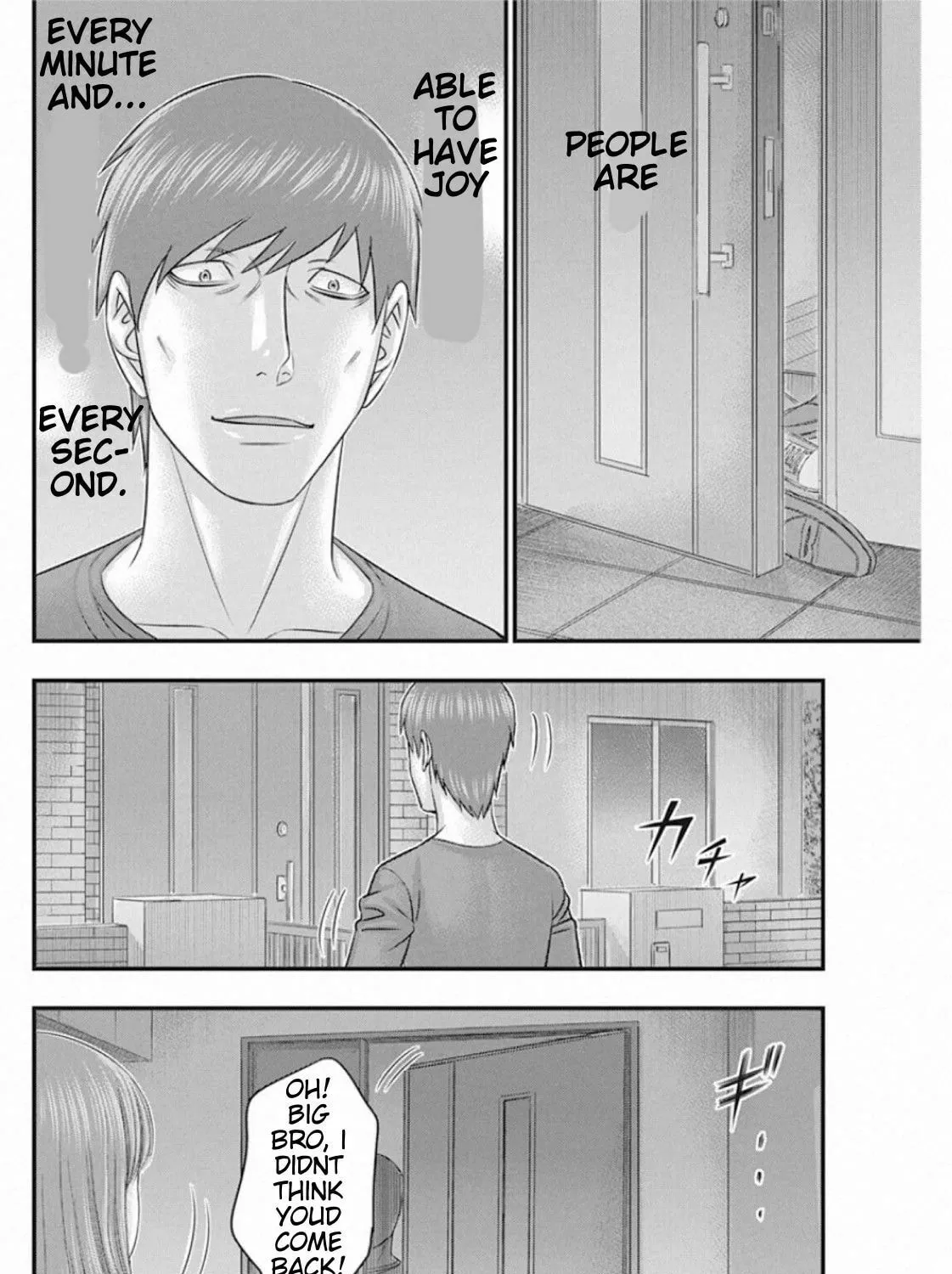 Read Muhoutou chapter 31 image 12 on Lezhin