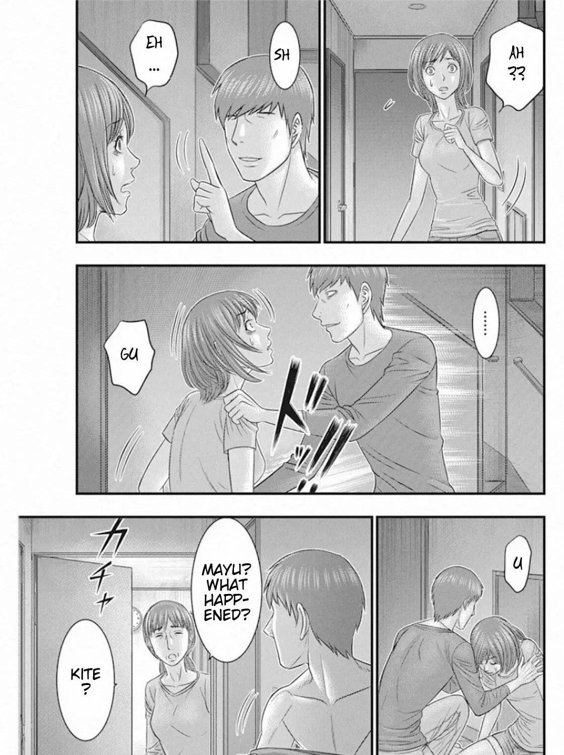 Read Muhoutou chapter 31 image 14 on Lezhin