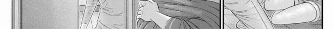 Read Muhoutou chapter 31 image 15 on Lezhin