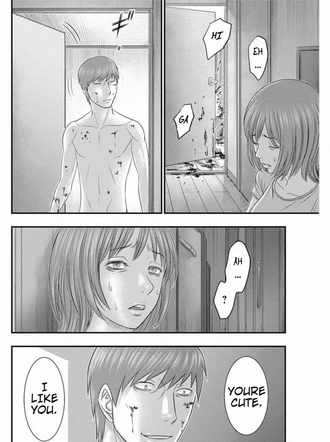 Read Muhoutou chapter 31 image 20 on Lezhin