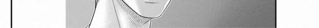 Read Muhoutou chapter 31 image 21 on Lezhin