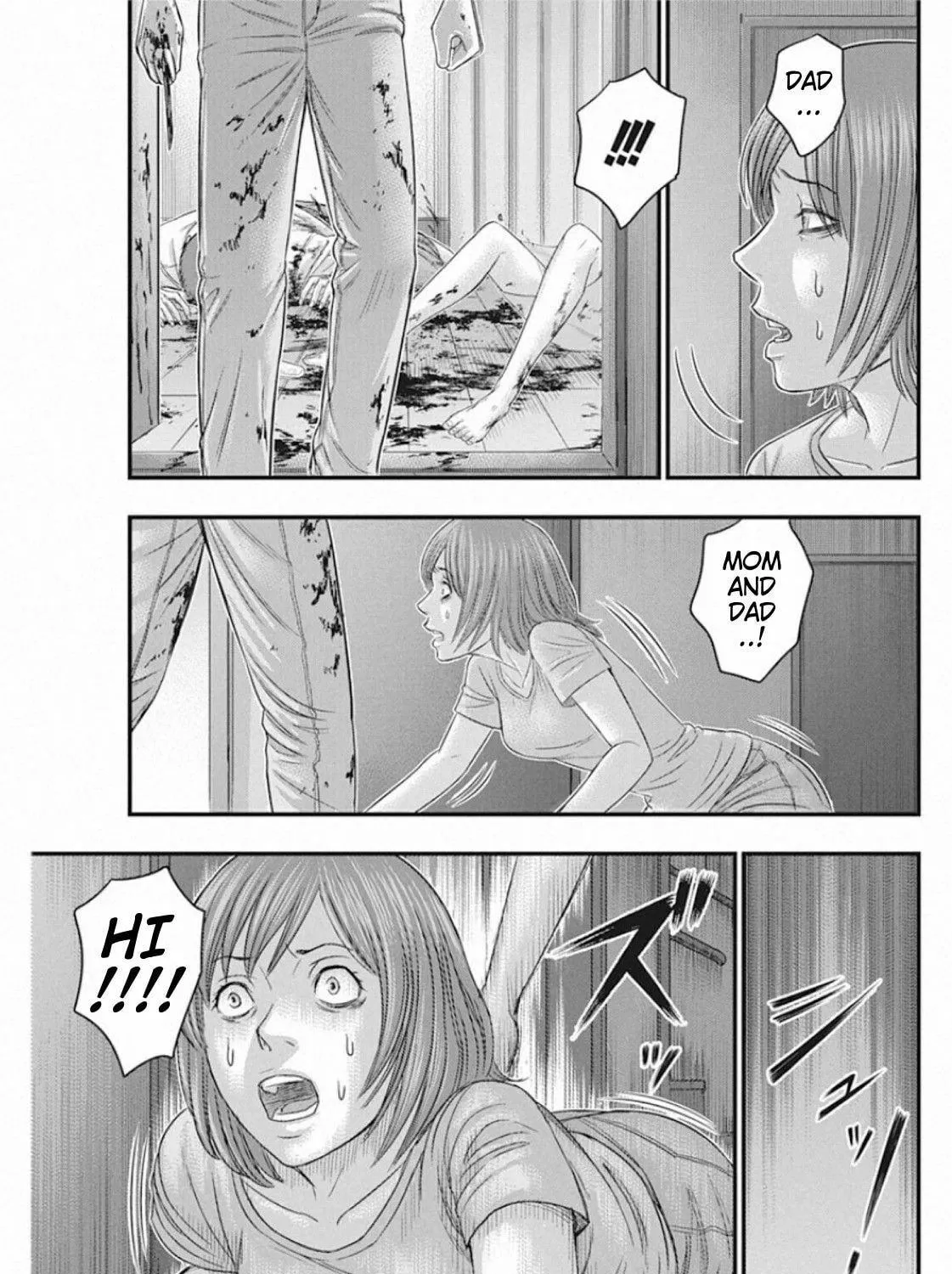 Read Muhoutou chapter 31 image 22 on Lezhin