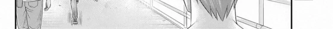 Read Muhoutou chapter 31 image 37 on Lezhin