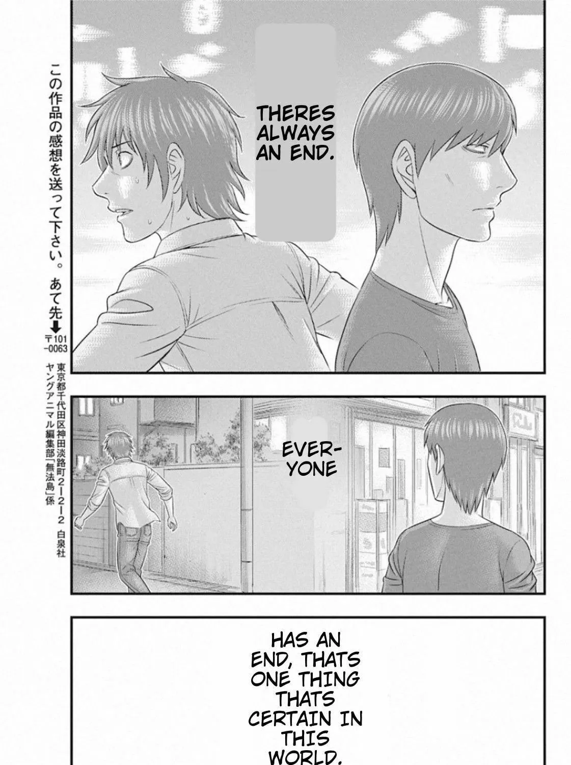 Read Muhoutou chapter 31 image 38 on Lezhin