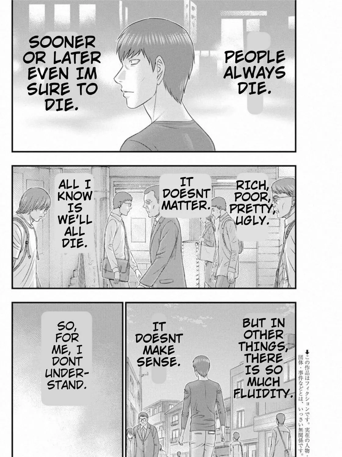 Read Muhoutou chapter 31 image 4 on Lezhin