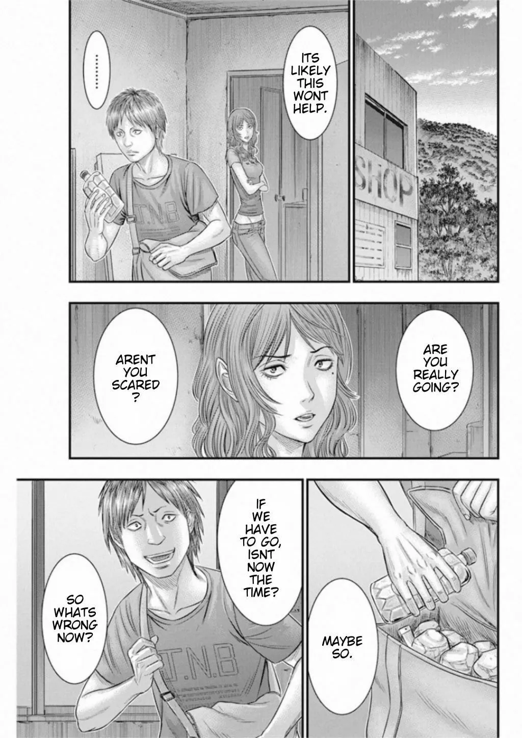 Read Muhoutou chapter 32 image 10 on Lezhin