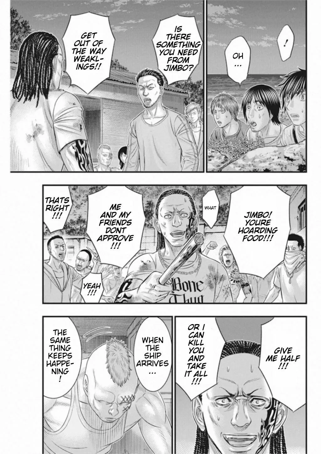 Read Muhoutou chapter 32 image 18 on Lezhin