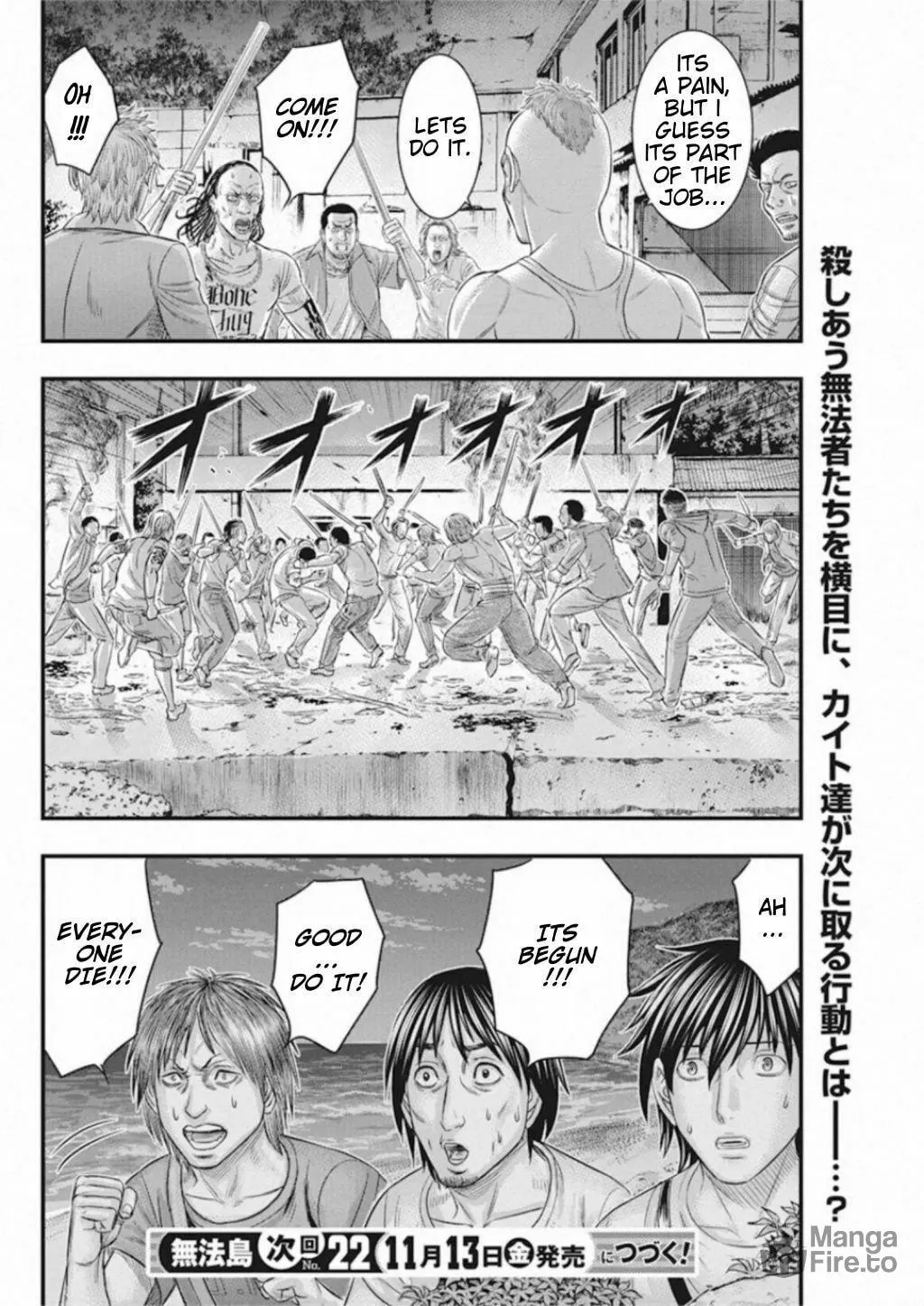 Read Muhoutou chapter 32 image 19 on Lezhin