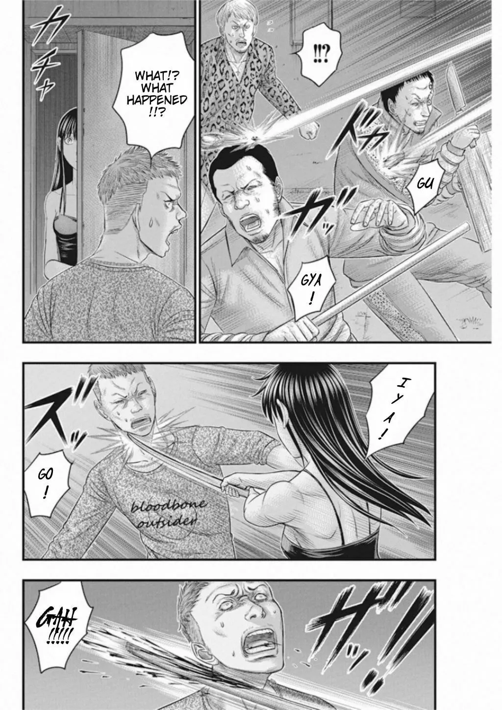 Read Muhoutou chapter 32 image 3 on Lezhin