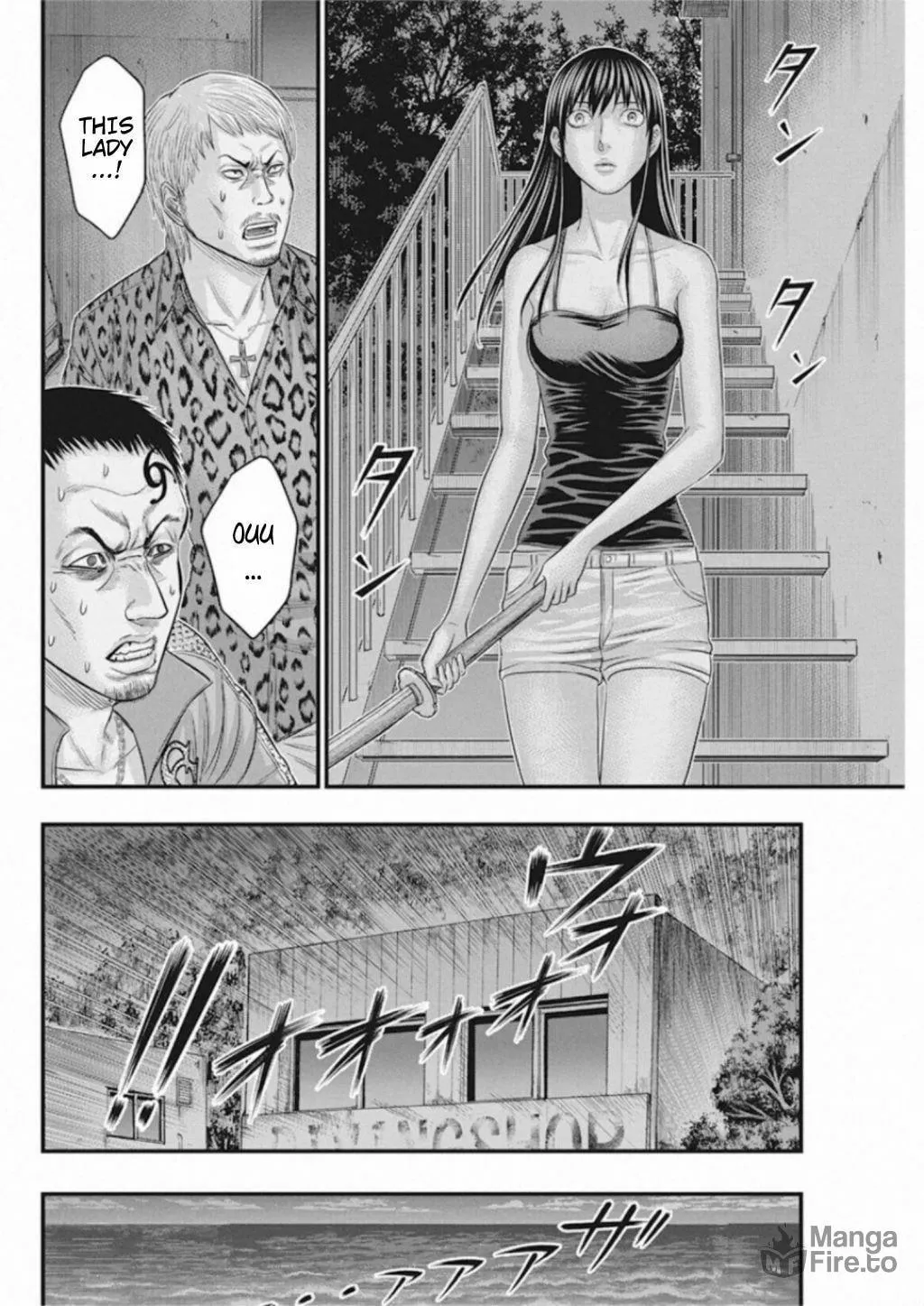 Read Muhoutou chapter 32 image 5 on Lezhin