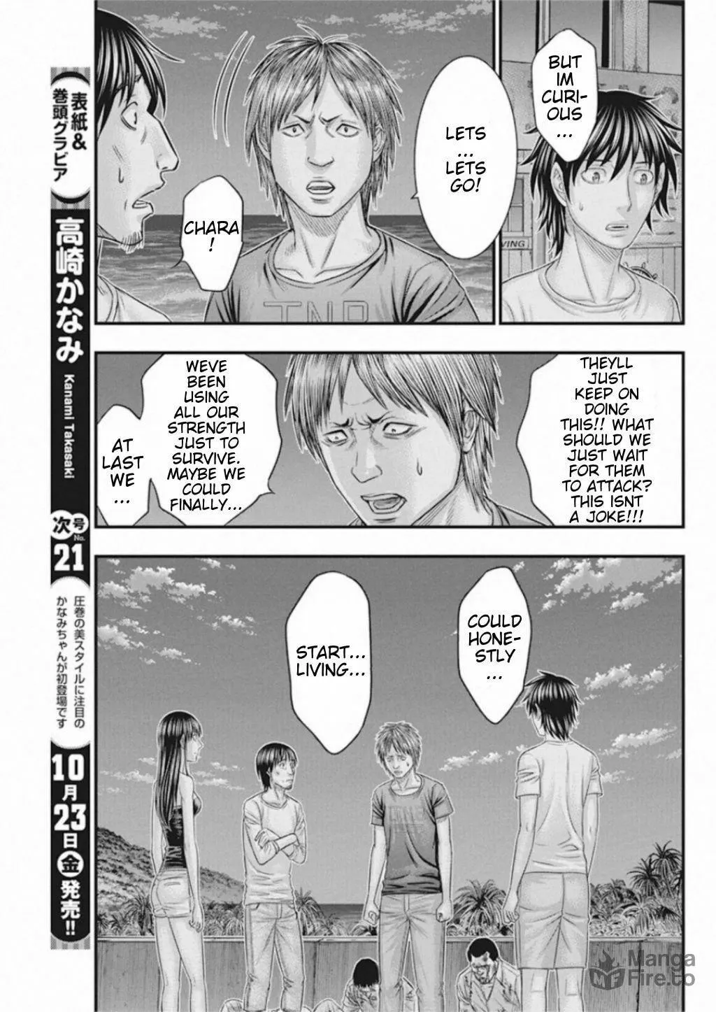 Read Muhoutou chapter 32 image 8 on Lezhin
