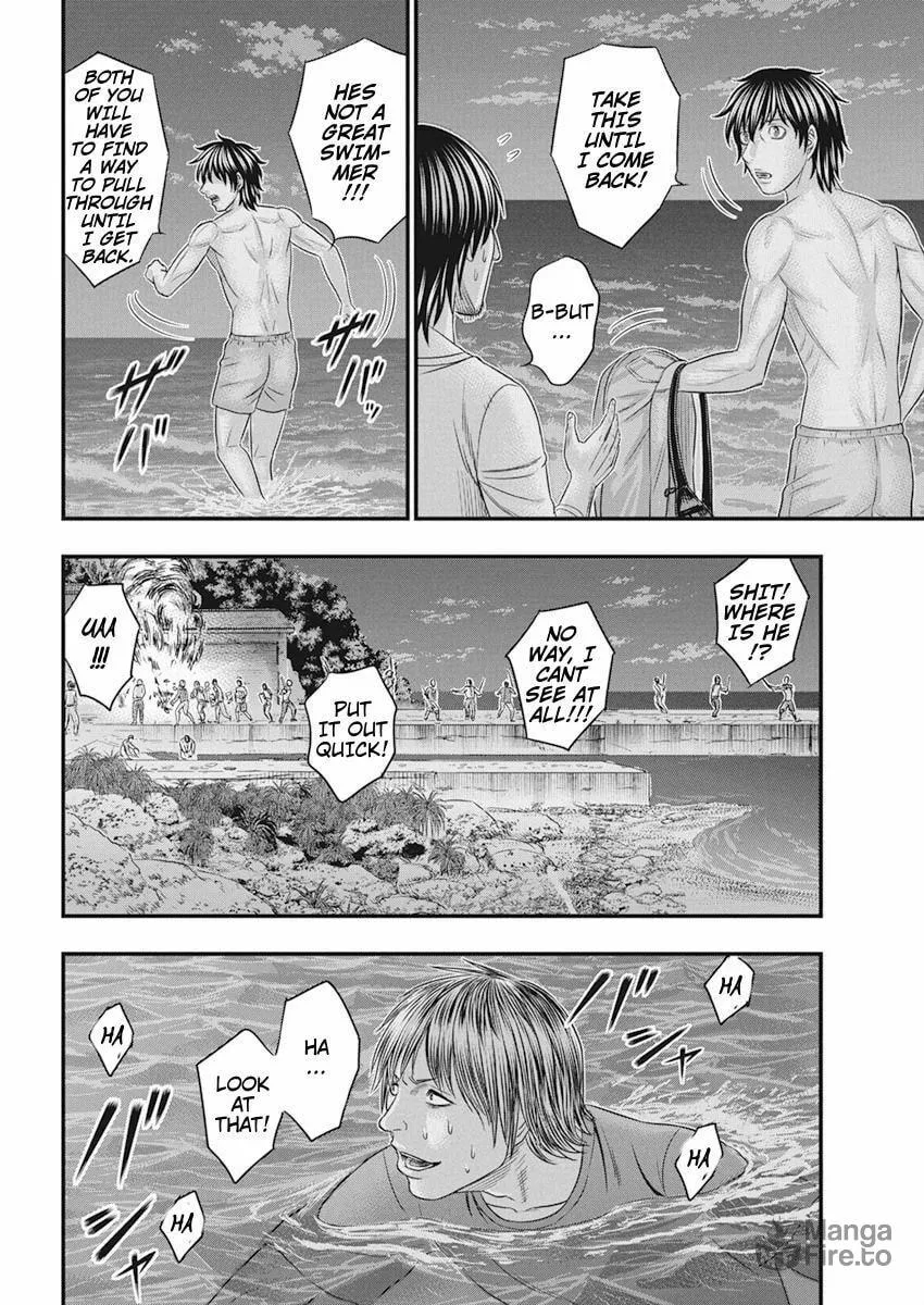 Read Muhoutou chapter 33 image 11 on Lezhin