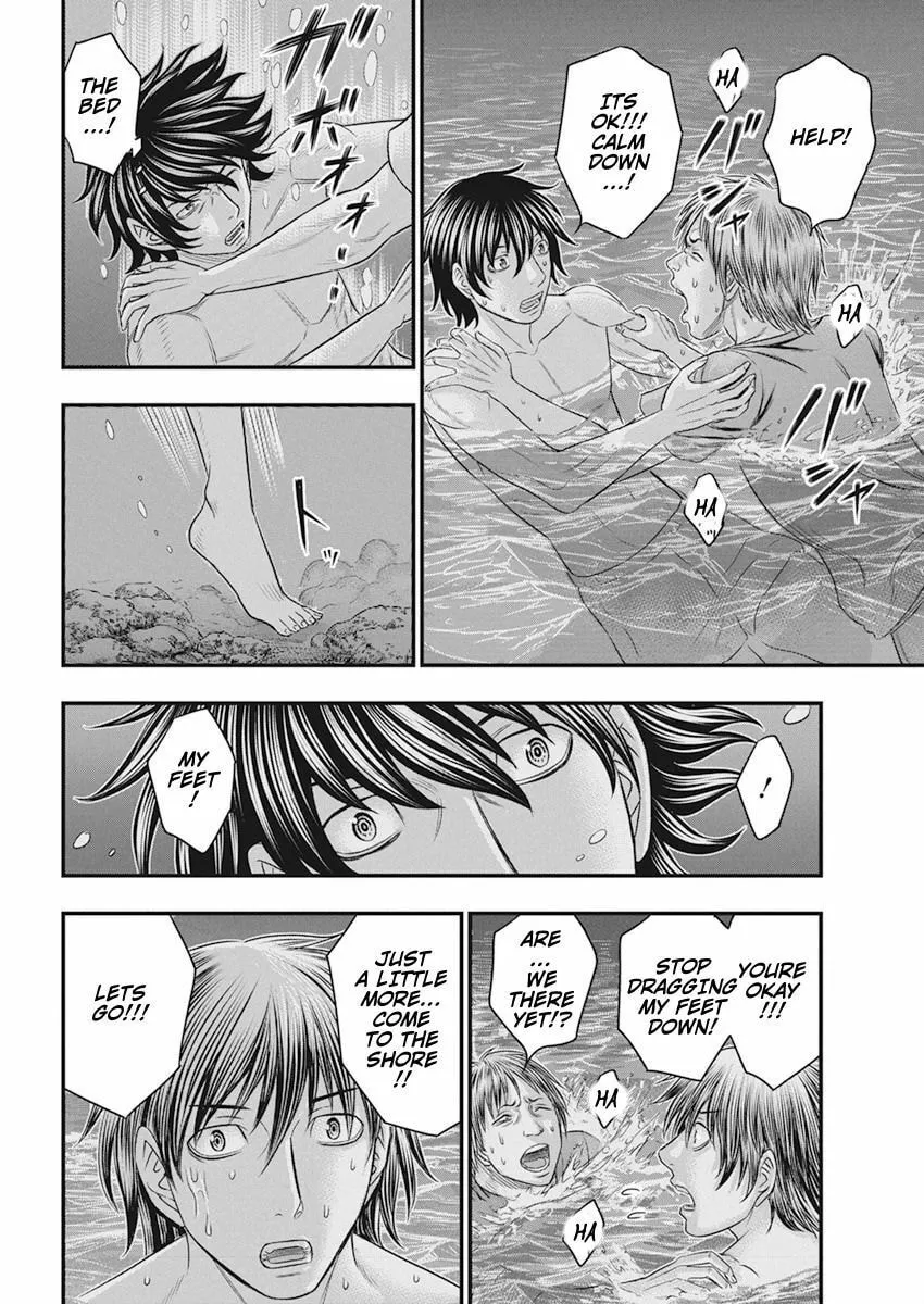 Read Muhoutou chapter 33 image 13 on Lezhin