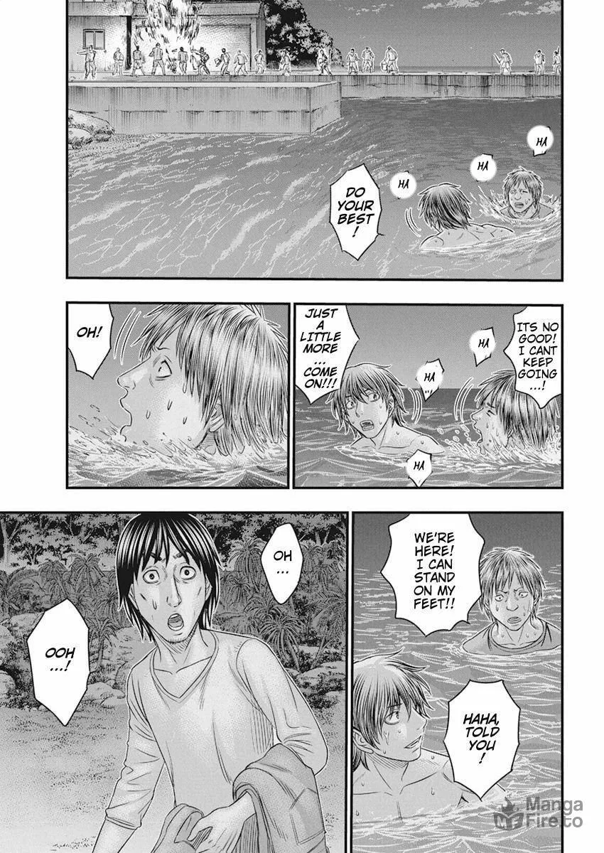 Read Muhoutou chapter 33 image 14 on Lezhin