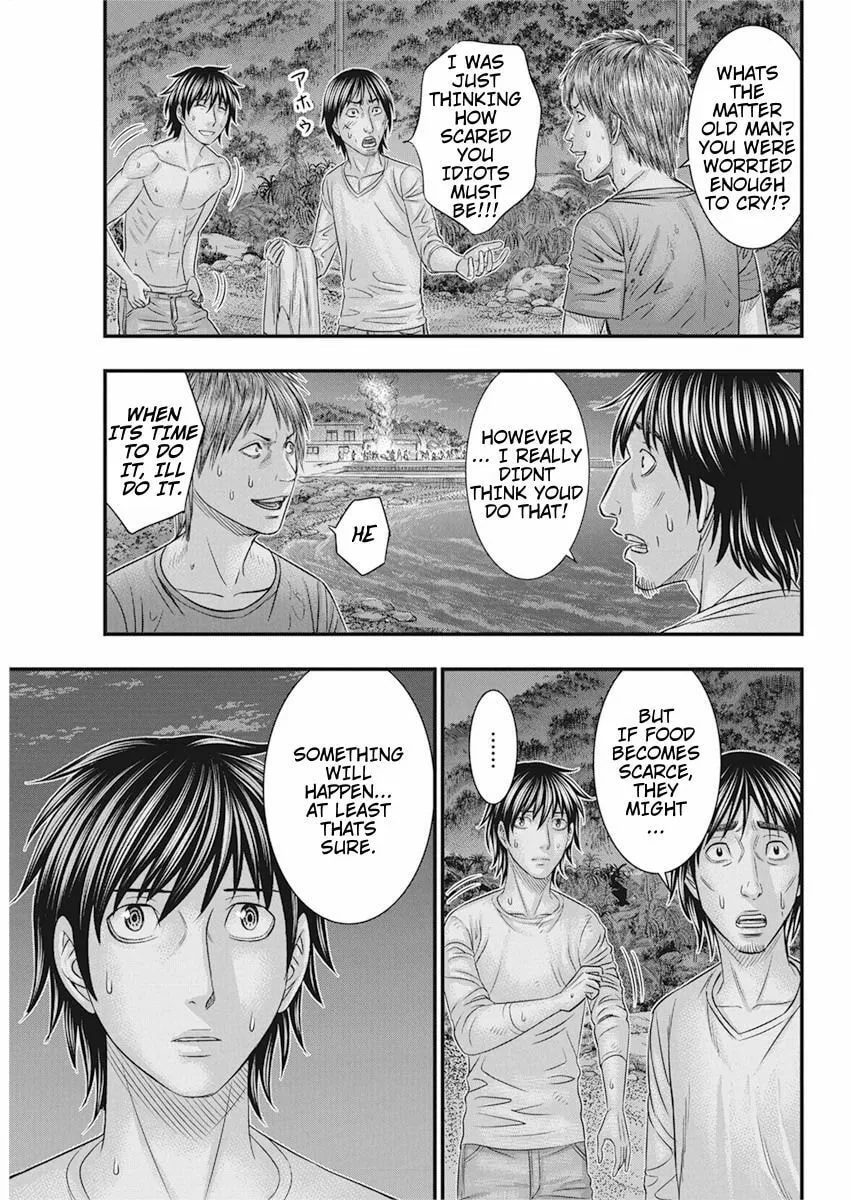 Read Muhoutou chapter 33 image 16 on Lezhin