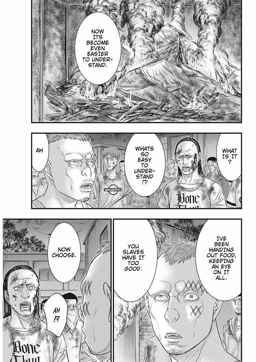 Read Muhoutou chapter 33 image 18 on Lezhin