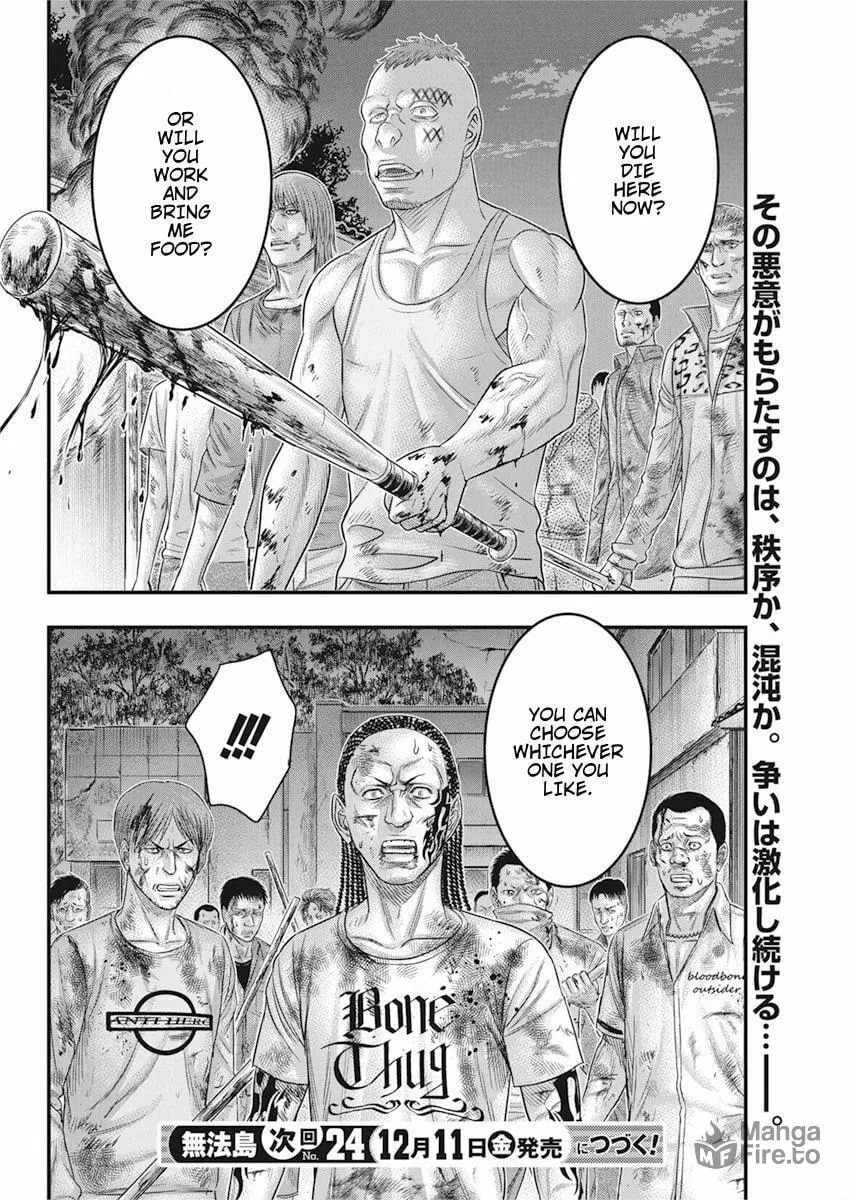 Read Muhoutou chapter 33 image 19 on Lezhin