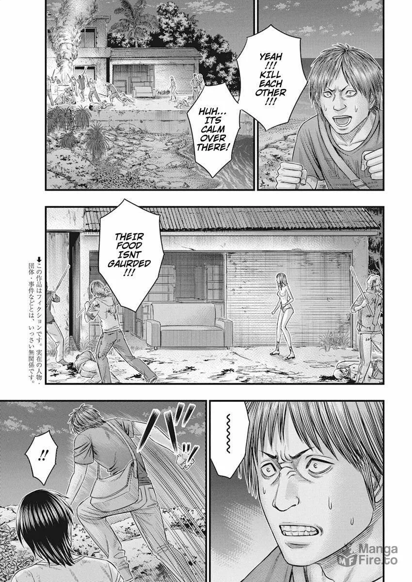 Read Muhoutou chapter 33 image 2 on Lezhin