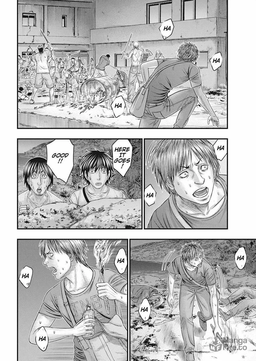 Read Muhoutou chapter 33 image 5 on Lezhin